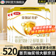 伊利金領(lǐng)冠育護(hù)3段1200g三聯(lián)裝盒裝幼兒牛奶粉1-3歲寶寶適喝 1200g*4盒更劃算[店長推薦】