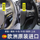 TRG方向盤翻新修復(fù)補傷膏真皮沙發(fā)汽車皮革座椅劃痕破損開裂補色劑漆 黑色