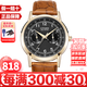西鐵城（CITIZEN）小藍(lán)針光動(dòng)能小牛皮日歷星期顯示防水商務(wù)休閑手表男情人節(jié)禮物 小金針AO9003-08E