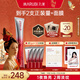 丸美三代小紅筆眼霜 多重勝肽緊致淡紋眼霜20g 抗皺煥亮按摩 敏肌適用