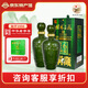 桂林三花酒 象鼻山洞藏禮品酒 中華老字號米香型白酒 商務(wù)接待宴請酒 45度 500mL 2瓶 [洞藏6]