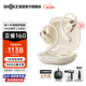 韶音（SHOKZ）【李現(xiàn)同款】OpenFit 2 韶音T920開放式藍牙耳機 舒適圈不入耳運動健身跑步耳機 羊毛白