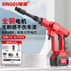 星固高壓洗車(chē)水槍洗車(chē)機家用鋰電清洗機高壓洗車(chē)泵無(wú)線(xiàn)電動(dòng)洗車(chē)機