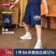 Levi's兒童短褲男童2025夏季新款五分褲透氣褲子男褲運(yùn)動(dòng)褲童裝 深靛藍(lán) 140 /60 【建議身高128-140cm】