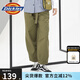 dickies女裝工裝闊腿直筒褲夏季休閑長褲 女褲 10192 軍綠色 28