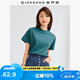 佐丹奴T恤女純棉親膚氣質(zhì)小衫女舒適寬松小高領(lǐng)t恤女短袖05322396