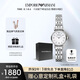安普里奧·阿瑪尼（Emporio Armani）手表女士白月光系列貝母表盤簡約石英腕表生日禮物送女友AR1763