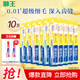 獅王（Lion）細(xì)齒潔彈力護(hù)齦軟毛牙刷 細(xì)毛彈力刷頸護(hù)齦 顏色隨機(jī) 彈力護(hù)齦* 10支 +白桃牙膏40g