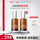 薇諾娜舒緩保濕特護(hù)精華液30ml修護(hù)補(bǔ)水化妝品護(hù)膚品禮物