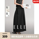 ELLE黑色設計感中長款半身裙女2024秋季新款垂墜感高腰顯瘦裙子 黑色 M