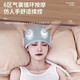 頭部按摩儀放松大腦.血管病通經(jīng)活絡(luò )堵塞全自動(dòng)頭療頭痛穴位揉捏 【三檔+三種模式+氣囊按摩】奶茶色