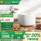 米家IH電飯煲S1 3L/4L/5L 電飯鍋家用 多功能煮粥鍋煮飯鍋 烈焰灶釜內(nèi)膽不粘鍋 智能預約 米家IH電飯煲S1 5L