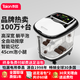泰昌泡腳桶全自動電動腳足底按摩器足浴盆紅外線恒溫加熱足療洗腳盆殺菌高深桶泡小腿 七夕情人節(jié)禮物 【百萬熱銷款】舒適加高加深加寬+4個電動按摩滾輪