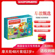 MAGFORMERS麥格弗磁力片拼裝磁鐵積木早教兒童玩具幼兒禮物百變摩天輪拼搭 703016豪華摩天輪48片