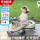 DEERC扭扭車兒童3-6歲防側(cè)翻溜溜車寶寶搖擺車早教玩具生日禮物
