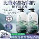 亞瑪莉莎沐浴露男女士專用持久留香72小時(shí)香體洗發(fā)水沐浴液套裝金榜第1名