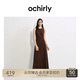 歐時力OCHIRLY 純棉刺繡無袖連衣裙長裙簡約氣質(zhì)內(nèi)搭2025夏季新品 紅啡 S