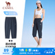 駱駝（CAMEL）冰感防曬速干七分褲女彈力針織運動褲子 J25BAYL6055 黑夜藍 L