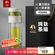 特美刻茶水分離杯雙層泡茶玻璃杯男杯子高檔茶杯支持團(tuán)購定制400ml