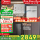 美的（Midea）凈水器機(jī)反滲透過(guò)濾家用管線機(jī)凈水器加熱直飲一體機(jī)壁掛式餐邊柜直飲一體機(jī)全屋凈水器管線機(jī)套裝 【白方格套裝】即熱4維殺菌套裝