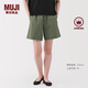 無印良品（MUJI）女式 水洗 平紋 短褲 休閑 褲子女款夏季款女裝中褲 外穿 卡其色5S L (165/70A)