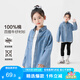 左西女童牛仔襯衫兒童襯衣2025春季女孩長袖百搭寬松上衣 牛仔色 120