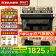 名氣老板頂側(cè)雙吸【小黑翼Pro】A5508H變頻抽油煙機小黑翼27立方大吸力7字型灶具煙灶套裝大風(fēng)量 升級款套裝5508H+天然氣5.2猛火灶6107B