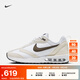 耐克（NIKE）AIR MAX DAWN女子運(yùn)動(dòng)鞋秋季復(fù)古老爹鞋氣墊鞋環(huán)保DC4068 102白/巴洛克棕/幻影灰白/白/黑 40