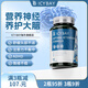 Icybay鎂片舒痛寶自控認(rèn)知力補(bǔ)鎂片美國進(jìn)口艾斯貝 補(bǔ)鎂片【2件95折 3件9折】營養(yǎng)神經(jīng) 呵護(hù)大腦