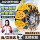億飾汽車防滑鏈轎車suv通用輪胎冬季雪地牛筋防滑鏈扎帶泥地應急神器 8條加強防滑丨適用165-255配工具