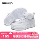 彪馬（PUMA）彪馬（PUMA）兒童男女童魔術(shù)貼板鞋籃球鞋春秋季運(yùn)動(dòng)鞋374688