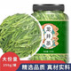 龍井茶胖東來(lái)品質(zhì)明前雨茶葉干貨新茶葉正宗綠茶500g泡水泡茶罐裝 【精選】【1罐】龍井茶(250g)