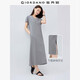 佐丹奴裙子女夏季簡約風(fēng)純棉V領(lǐng)連肩短袖衛(wèi)衣連衣裙05465486