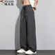 啄木鳥(niǎo)冰絲休閑褲男士夏季薄款直筒寬松垂感運(yùn)動(dòng)衛(wèi)褲潮流百搭大碼長(zhǎng)褲子 深灰色 L 【建議105-120斤】