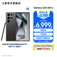 三星（SAMSUNG）Galaxy S24 Ultra AI智享生活辦公超亮護(hù)眼大屏SPen 四長(zhǎng)焦系統(tǒng) 第三代驍龍8 手機(jī) 鈦黑 12GB+256GB