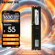光威（Gloway）8GB DDR3 1600 臺(tái)式機(jī)內(nèi)存條 戰(zhàn)將 普條 精選顆粒 CL11