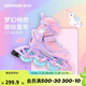 迪卡儂兒童可調(diào)節(jié)安全舒適輪滑鞋夢幻獨角獸體育課必備 4265913