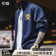 馬登工裝美式休閑學(xué)院風(fēng)撞色刺繡夾克外套男春空氣層立領(lǐng)運動開衫衛(wèi)衣 海軍藍 建議拍小一碼 L