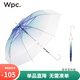 Wpc.日本新款透明雨傘加大加固結(jié)實(shí)抗風(fēng)漸變色傘大傘徑長(zhǎng)柄雨傘雨具 漸變藍(lán)色款PT-035