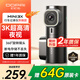 盯盯拍行車記錄儀MINI3X 3K超清夜視 AOV縮時錄影 F1.55光圈 AI駕駛輔助
