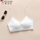 啄木鳥(niǎo)純棉內衣女交叉美背薄款帶胸墊文胸背心吊帶小胸聚攏抹胸 白色 L