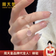 周大金 CHOW TAI KING輕奢蝴蝶足銀999純銀項鏈女生高端吊墜情人節(jié)禮物送女友生日禮物 999足銀蝴蝶項鏈【七倉發(fā)貨】