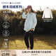 TOMMY HILFIGER【三合一防風(fēng)防水撼冬90絨】秋冬季女輕戶外羽絨服夾克外套45906 白色YBL XS （推薦：80-100斤）