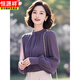 恒源祥法式氣質(zhì)長(cháng)袖雪紡衫女2025年春秋季新款時(shí)尚百搭感洋氣襯衣女 紫色 M 100-110斤