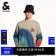 杰克·瓊斯（JACK&JONES）男裝春季CNY聯(lián)名衣身漸變潮流百搭寬松圓領(lǐng)毛衣針織衫男225113013 卡其色E11 常規(guī) 卡其色E11 S