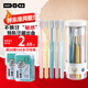 RAOYI胖東來同款軟毛牙刷護(hù)齦預(yù)防牙敏感家庭裝成人牙刷10支