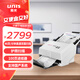 紫光（UNIS）Q5646 國(guó)產(chǎn)掃描儀自動(dòng)連續(xù)掃描雙面A4彩色饋紙式高速辦公用 46頁92面/分 證件混掃不撕邊橫掃發(fā)票