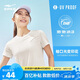 鴻星爾克防曬T恤女夏季圓領(lǐng)針織衫修身運(yùn)動(dòng)短袖UPF50+上衣百搭戶外防曬衣