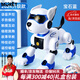 MURET兒童玩具男孩女孩遙控智能機器狗1-3-6-10周歲生日禮物小朋友 當/次日達【手勢/語音識別/遙控】寶石藍