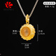 DOLPS925純銀蓮花嘎烏盒吊墜透明項墜藏式民族風(fēng)鍍金噶烏盒子情侶掛飾 金色迷你款 無項鏈